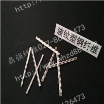 使用波紋型鋼纖維時(shí)千萬(wàn)不要忽略這個(gè)重大問(wèn)題！