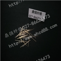 使用波紋型鋼纖維時(shí)千萬(wàn)不要忽略這個(gè)重大問(wèn)題！