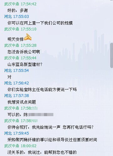 鼎強(qiáng)銷(xiāo)售人員具備超級(jí)耐心